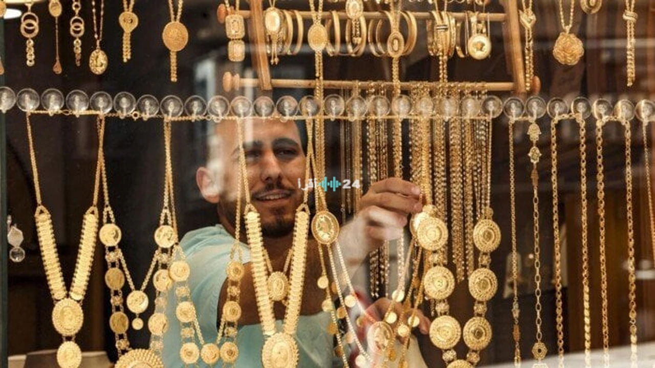تراجع أسعار الذهب خلال تعاملات الخميس المسائية مقارنة بمستويات الأسبوع الماضي